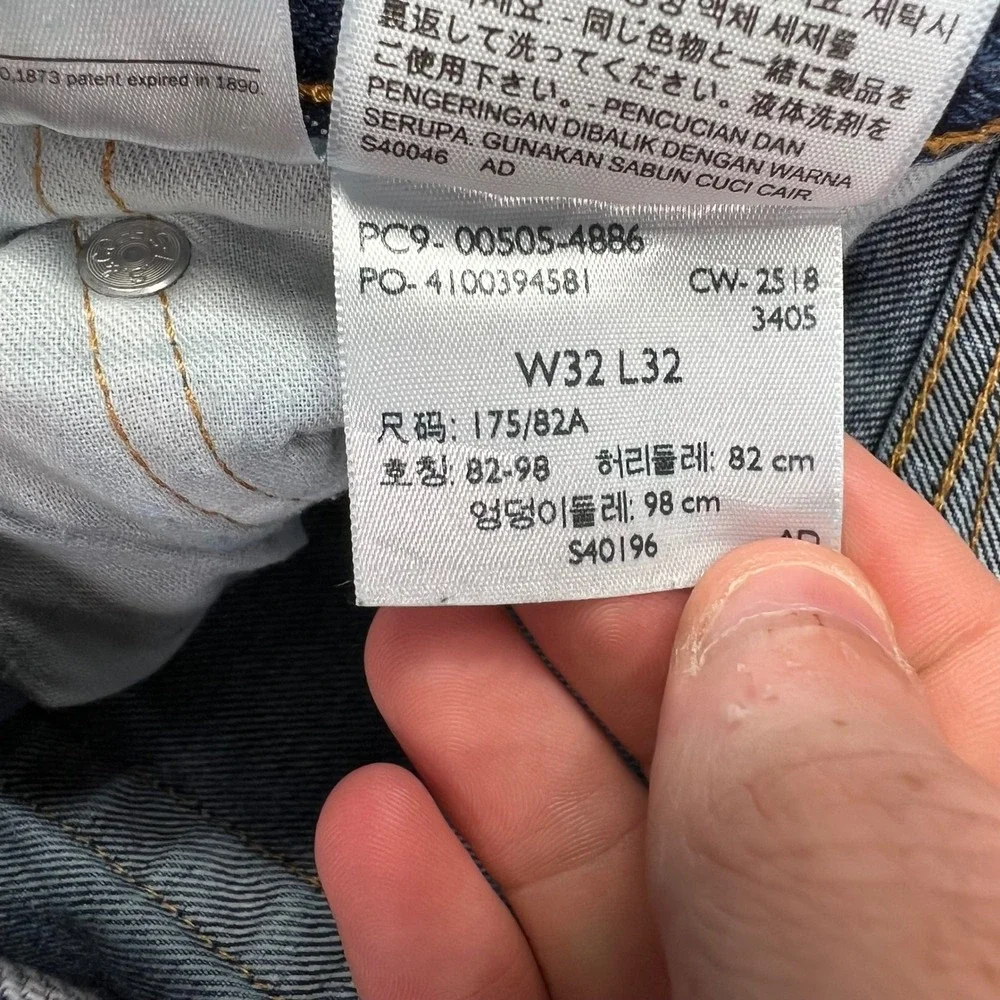 Levi's 505 Jeans Mens 32x32 Blue Medium Wash Straight Leg Western Cowboy Denim
